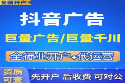 行业领先企业的关键词竞价排名实战案例