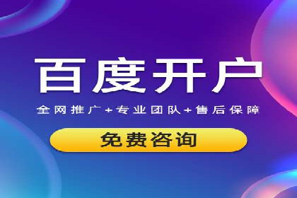 电商信息流推广策略：案例分析及优化